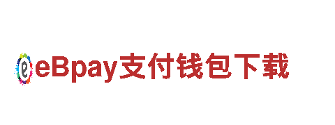 伟德平台app-专业机械企业，提供高品质产品和服务